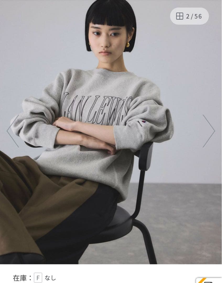 【Champion for ADAM ET ROPE'】 別注 SWEAT