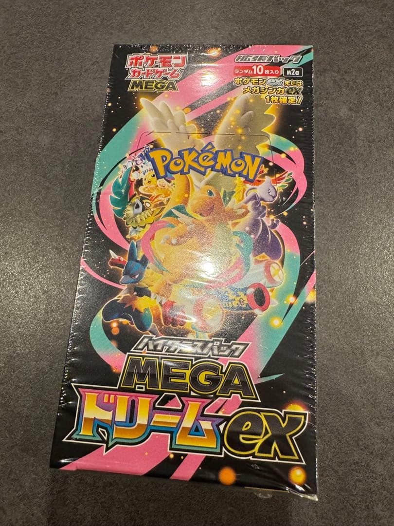 【シュリンク付き】ポケモンカードゲーム MEGAドリームex BOX