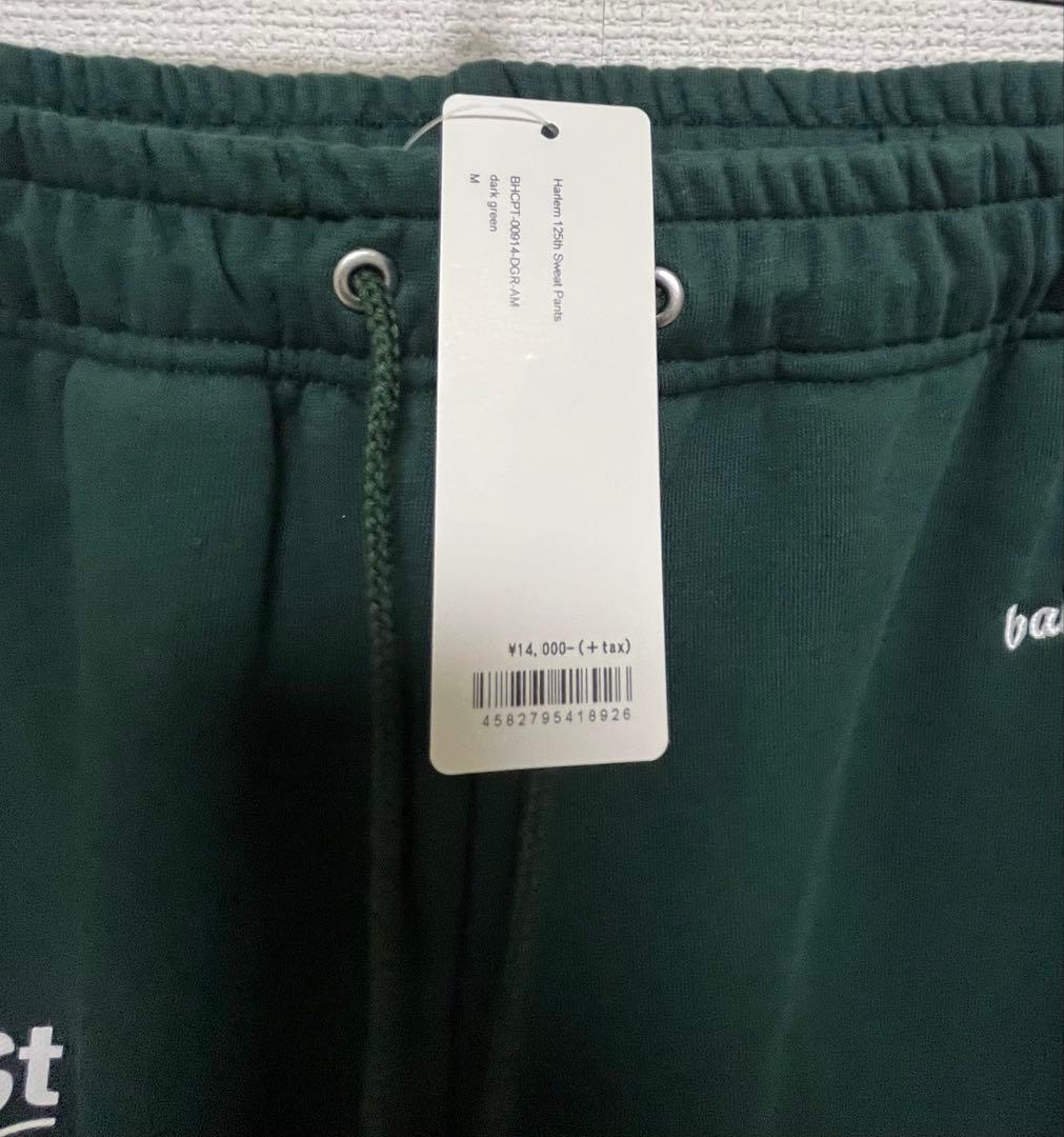 【新品】ballaholic \"Harlem125th SweatPants\"