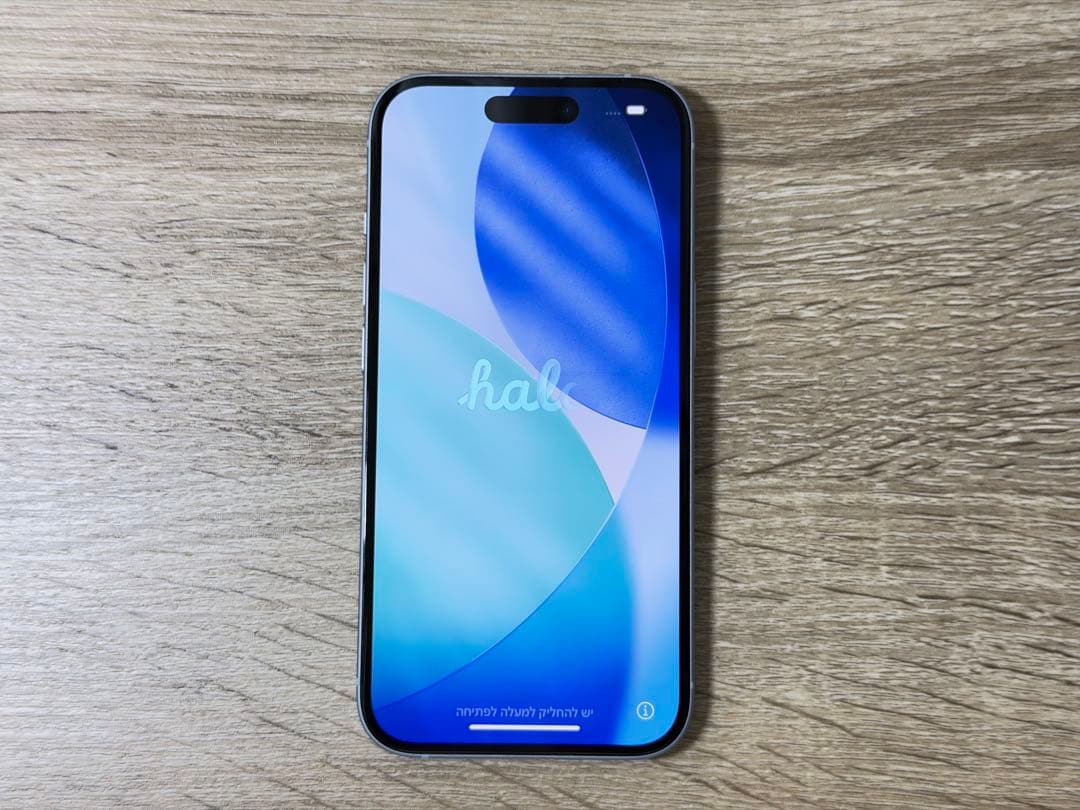 【美品/期間限定】iPhone 15 無印 256GB ブルー SIMフリー本体