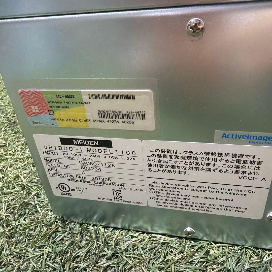 MEIDEN PIBOC-I / コンピュータコントローラ モデル 1100