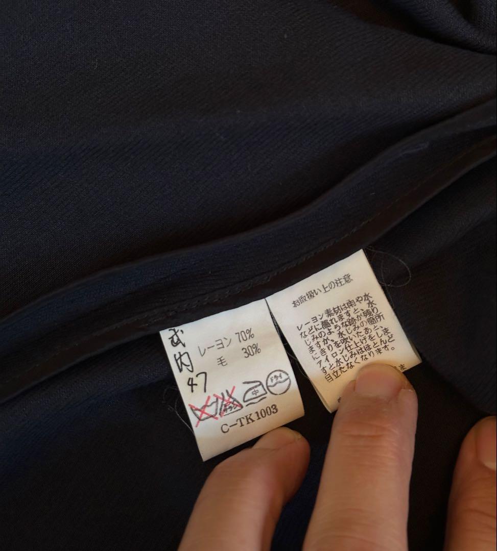 ＰDRIES VAN NOTEN ドリス 初期 旧タグ 90s ジャケット