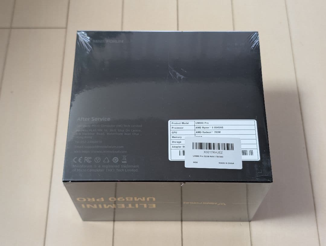 【新品未開封】MINISFORUM UM890 PRO