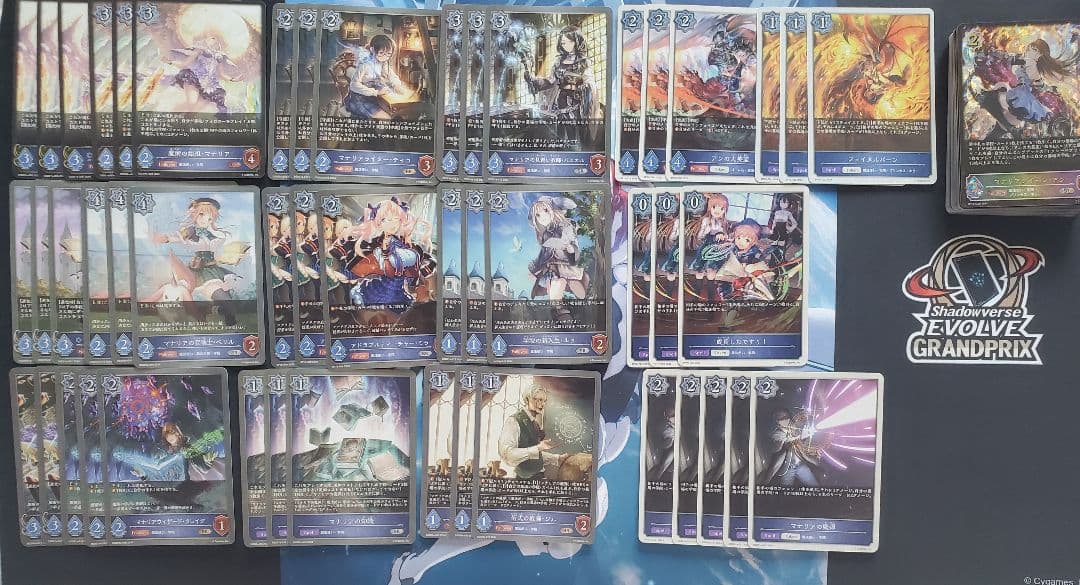 S*a様 学院ウィッチ　マナリアウィッチ　デッキ　パーツ