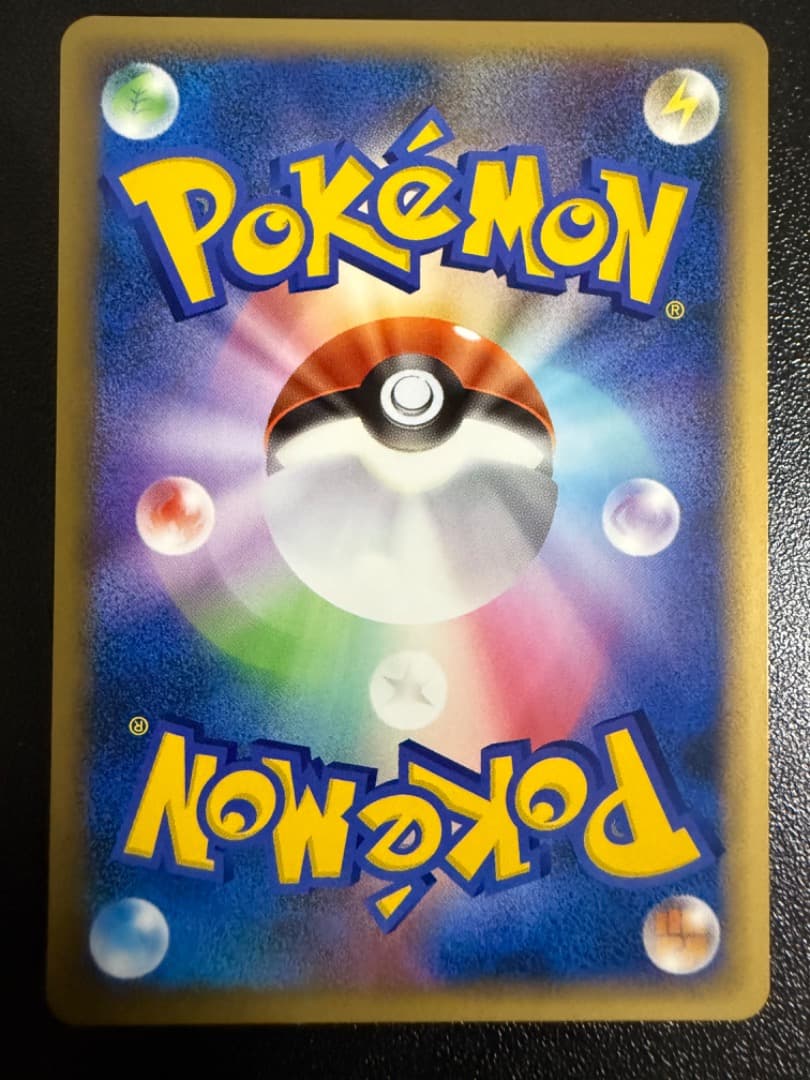 アンリミ　フラワーショップのお姉さん　L2　074/080　LEGEND