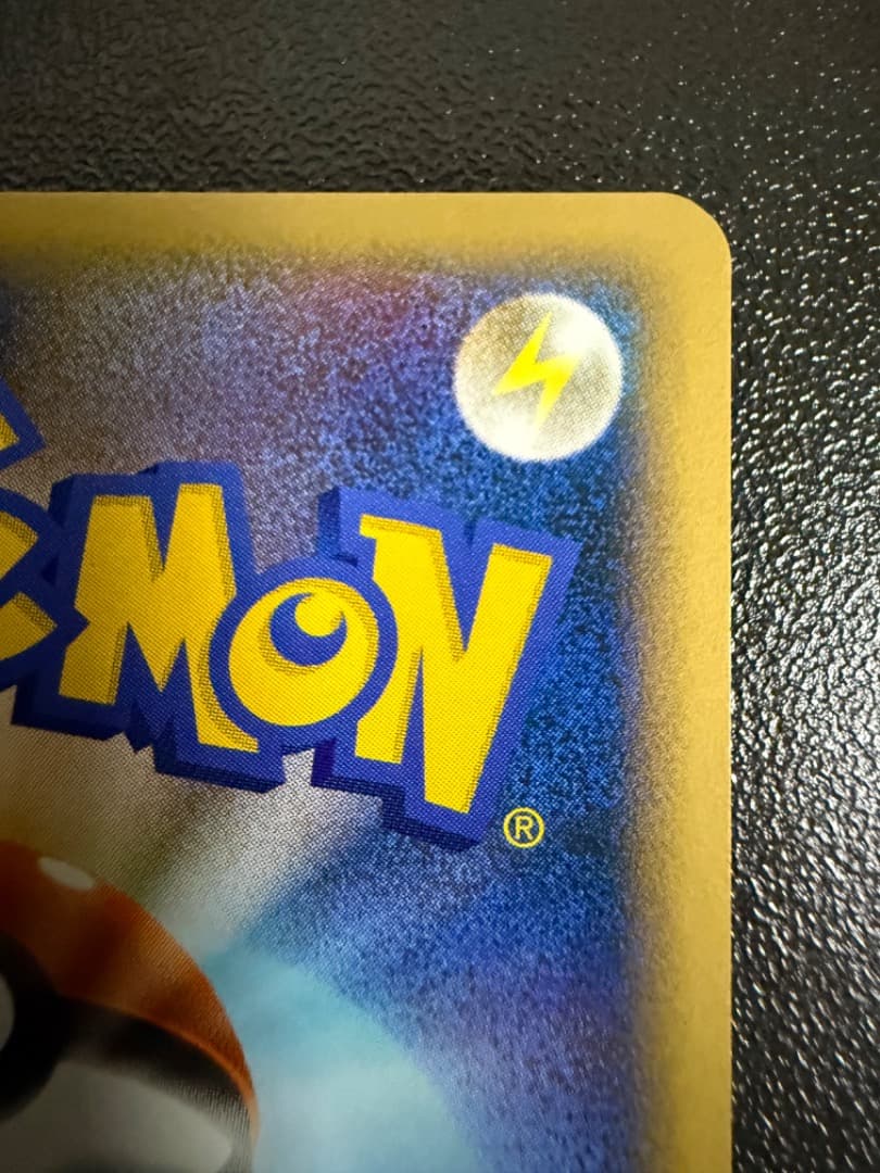 アンリミ　フラワーショップのお姉さん　L2　074/080　LEGEND