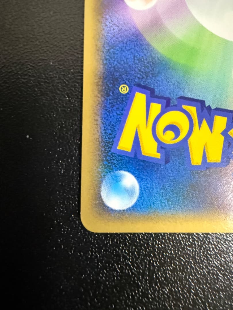 アンリミ　フラワーショップのお姉さん　L2　074/080　LEGEND