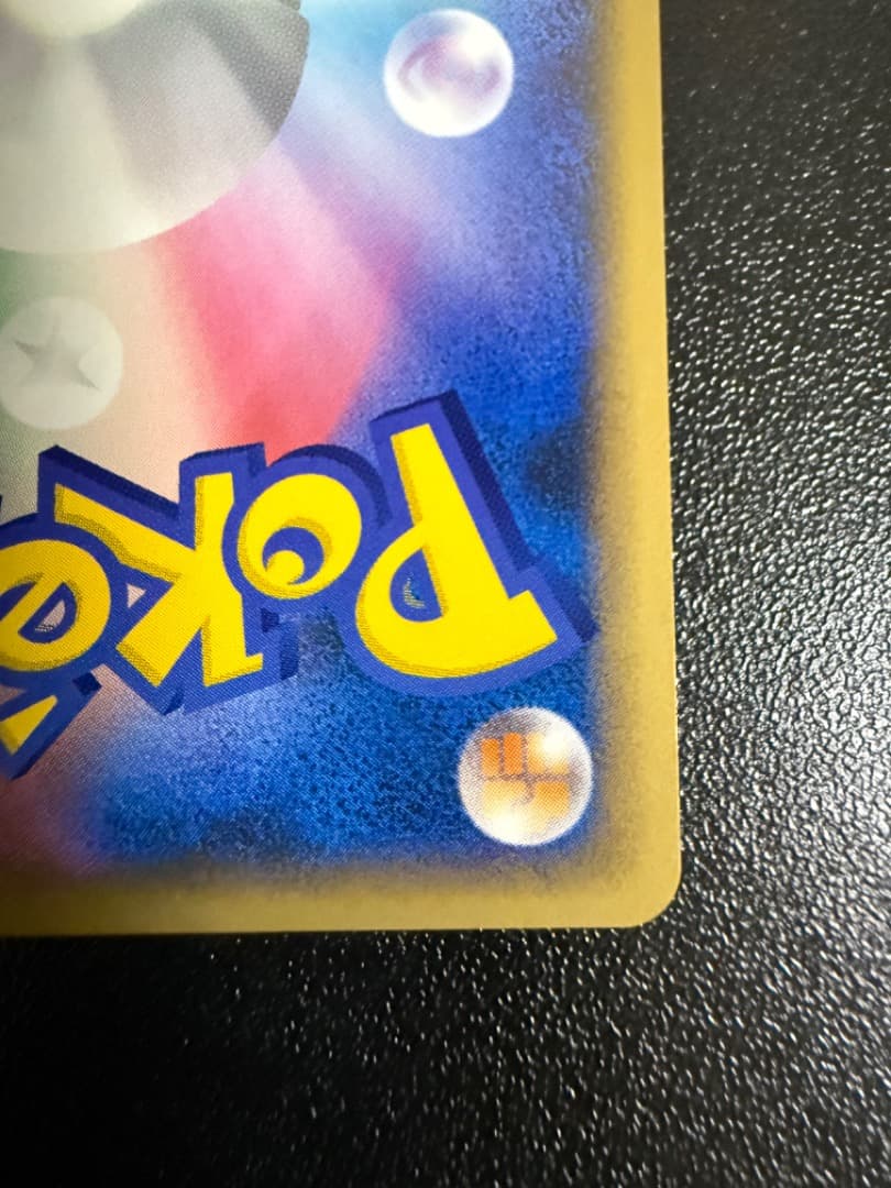 アンリミ　フラワーショップのお姉さん　L2　074/080　LEGEND