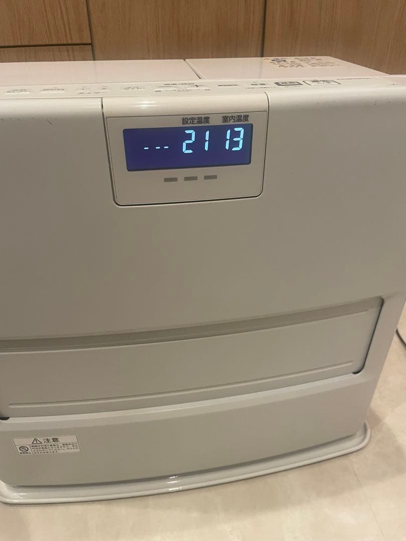 シミケア専門店専門　CORONA コロナ 石油ファンヒーター 15-20畳