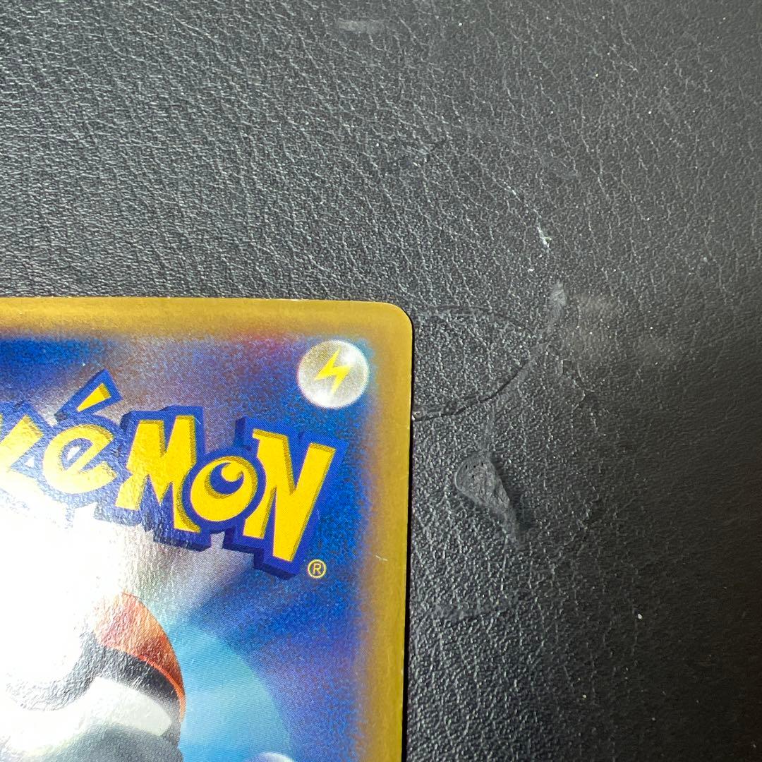 ✅*割様 MリザードンEX RR XY2 ワイルドブレイズ 055/080