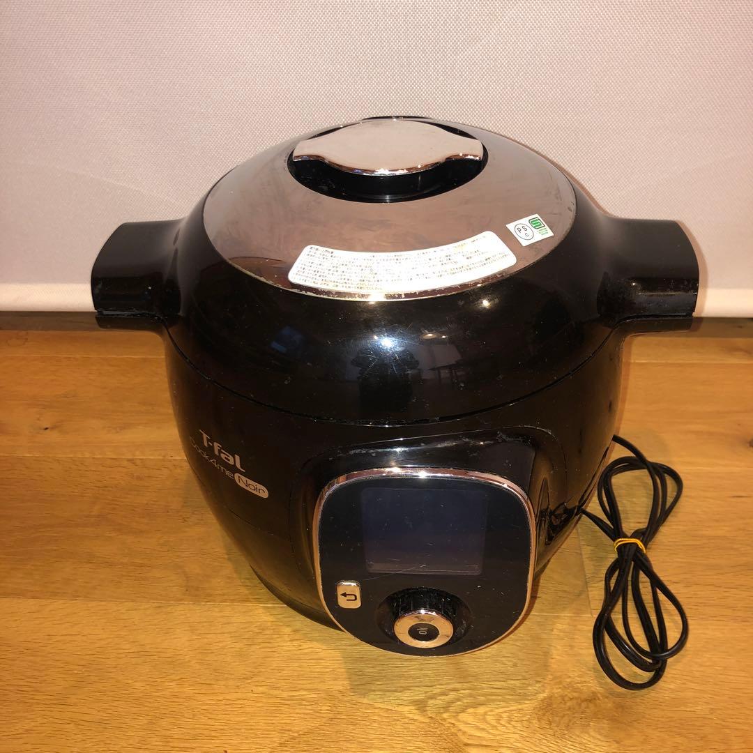 大幅値下げ　ティファール　クックフォーミーノワール　中古品