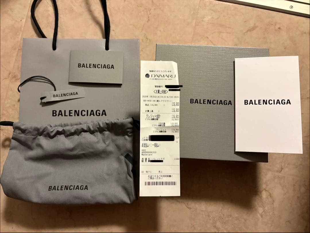 正規店購入 Balenciagaビッグ スーベニア キーホルダー チャーム