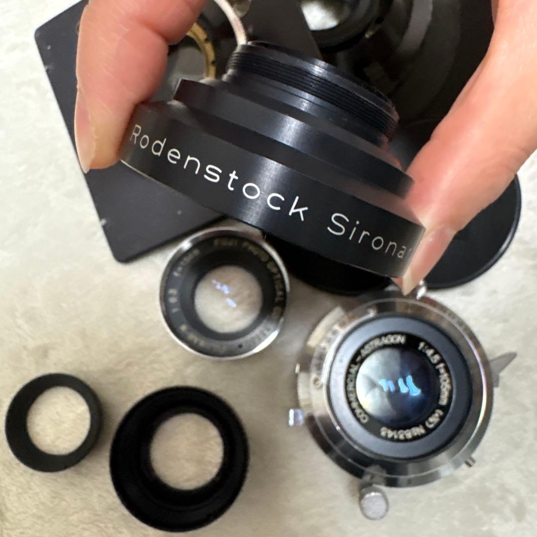 フィルムカメラ Rodenstock Sironar N 150mm 1:5.6 FUJINAR
