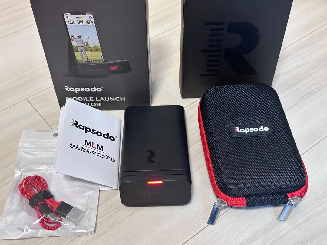 Rapsodo Mobile Launch Monitor ラプソード 計測