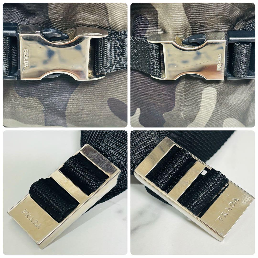 PRADA テスート バックパック リュックサック 三角ロゴ 迷彩 カモフラ