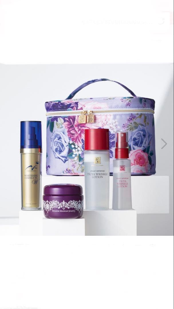 【新品・未開封】チェンジ25周年アニバーサリースペシャルセット