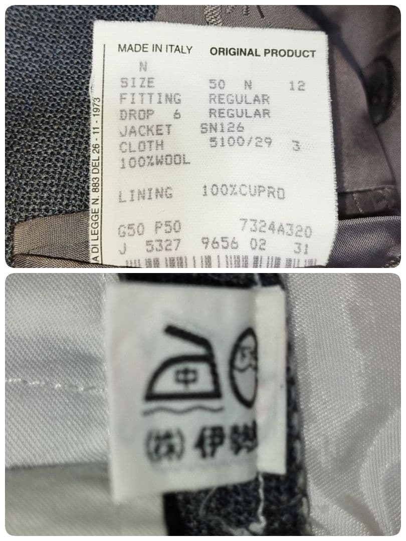 ​美品 チェルッティ 1881 ダブル セットアップ スーツ LL 希少 グレー