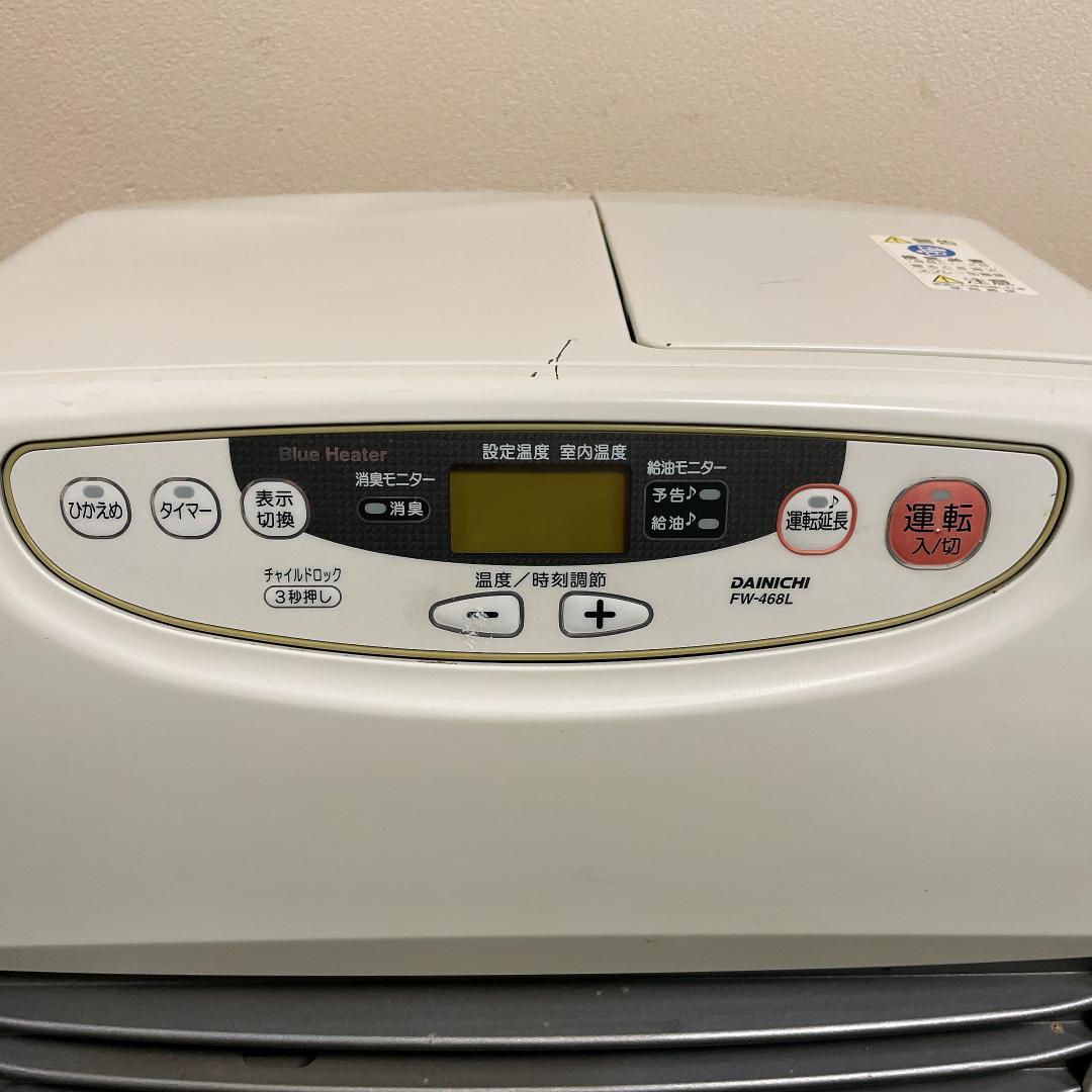 動作良好　ダイニチ　石油ファンヒーター　FW-468L　12年製