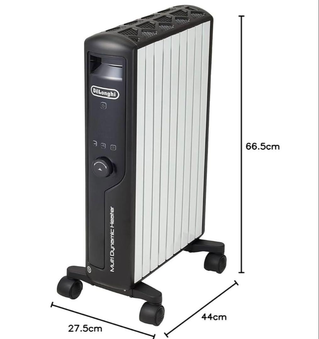 極美 デロンギ MDHU12-BK 10畳 マルチダイナミックヒーター1200w