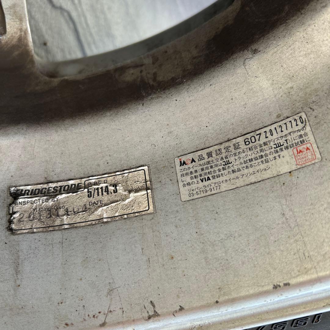 ブリヂストン スタッドレスタイヤ　ホイールセット 4本セット 15インチ