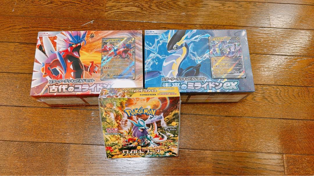 【新品・未開封】 ポケモンカード シュリンク付