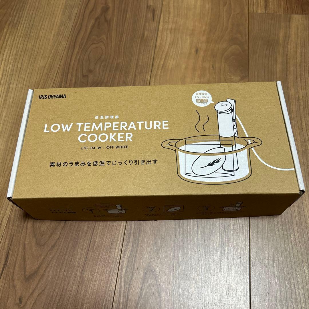 IRIS OHYAMA 低温調理器 LTC04-W オフホワイト