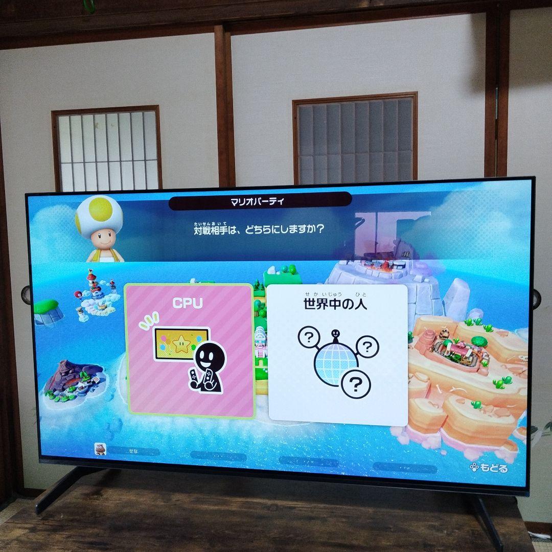 【極美品】SONY KJ-55A8H 4K有機ELテレビ 55インチ スタンド付