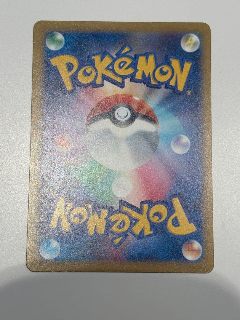 ポケモンカード カナリィ SAR トレーナーカード