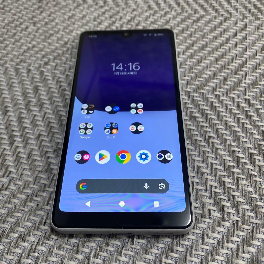 SO-53C Sony Xperia docomo シルバー（ケース・箱付き）