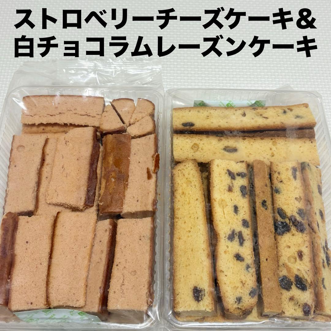 120サイズおまとめ☆チロページです✨️