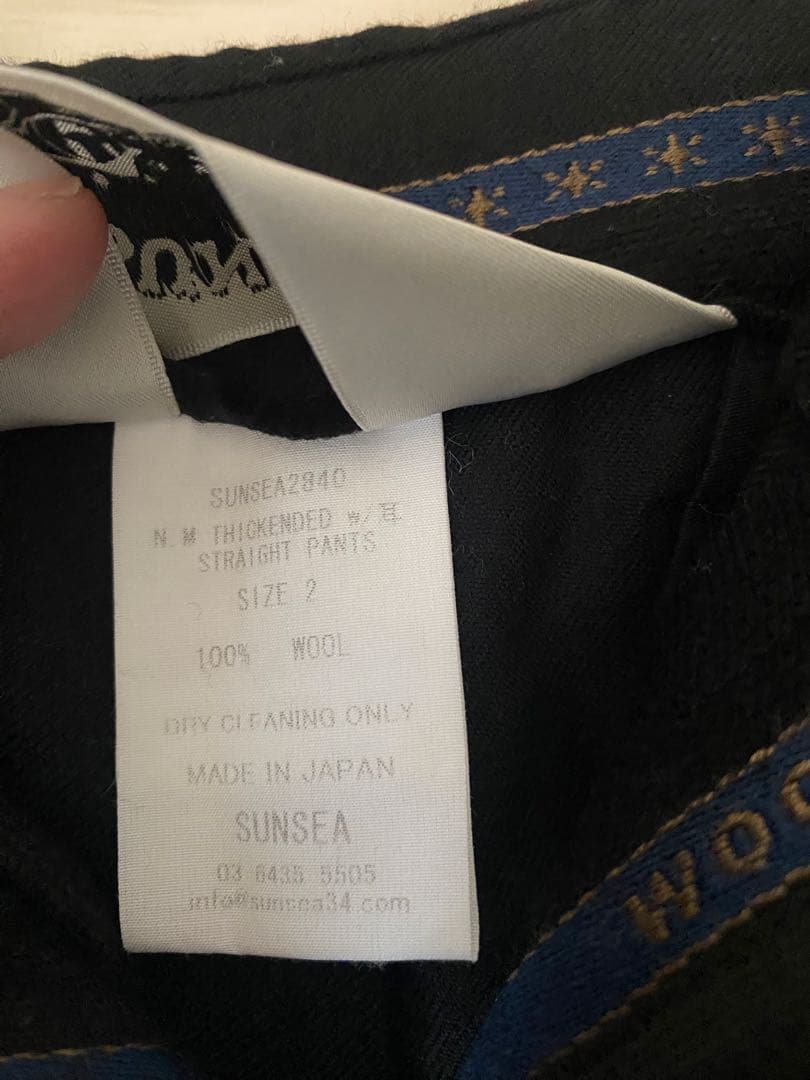 SUNSEA N.M THICKENDED w/耳 STRAIGHT PANTS