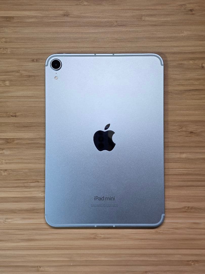 iPadmini 第7世代 Wi-Fi+Cellular 256GB　ブルー