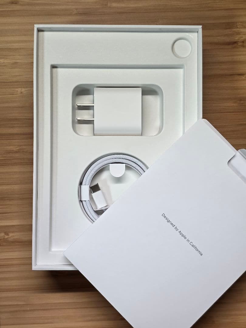 iPadmini 第7世代 Wi-Fi+Cellular 256GB　ブルー