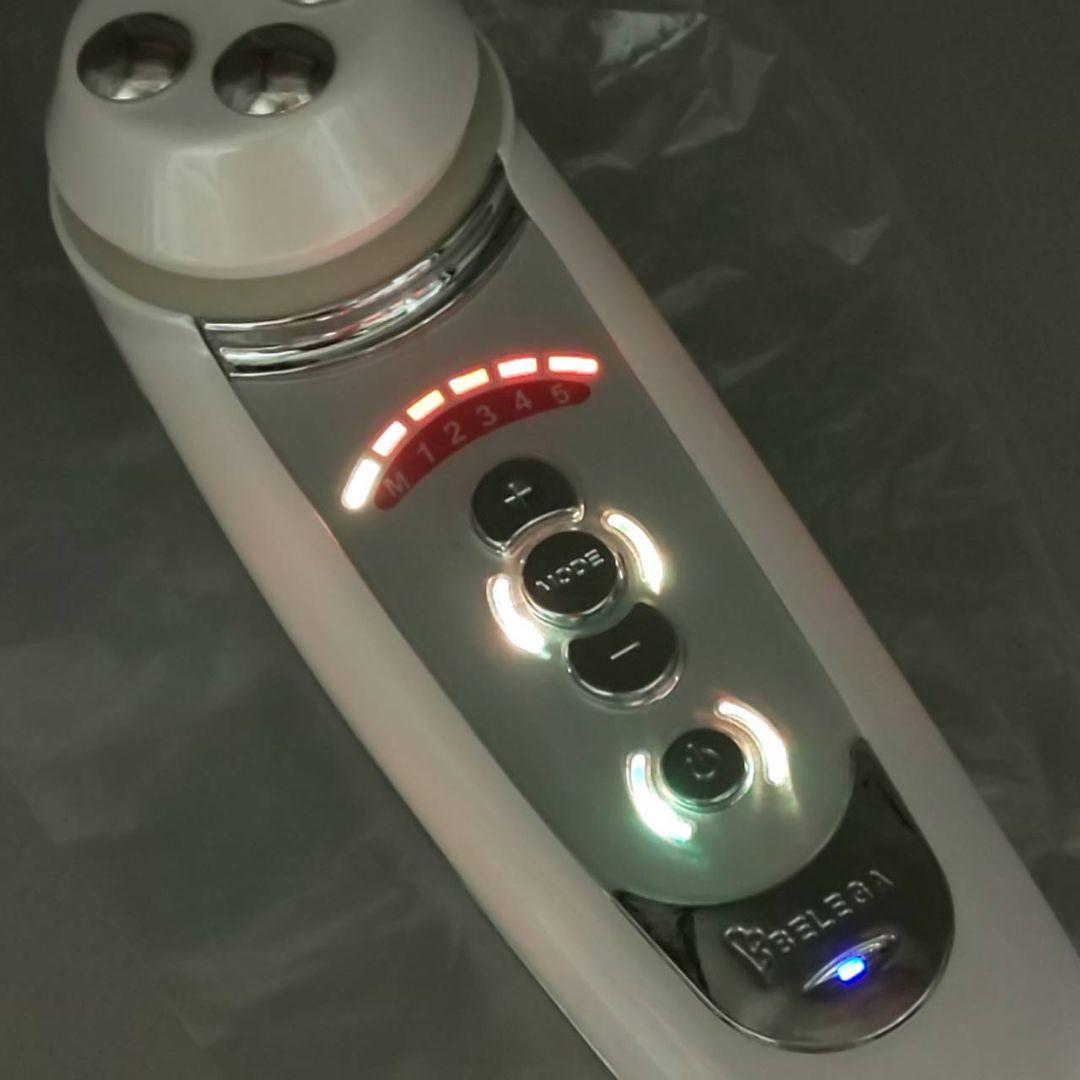 セルキュア4Tプラス Cell Cure BELEGA ベレガ《正規品》訳有 3