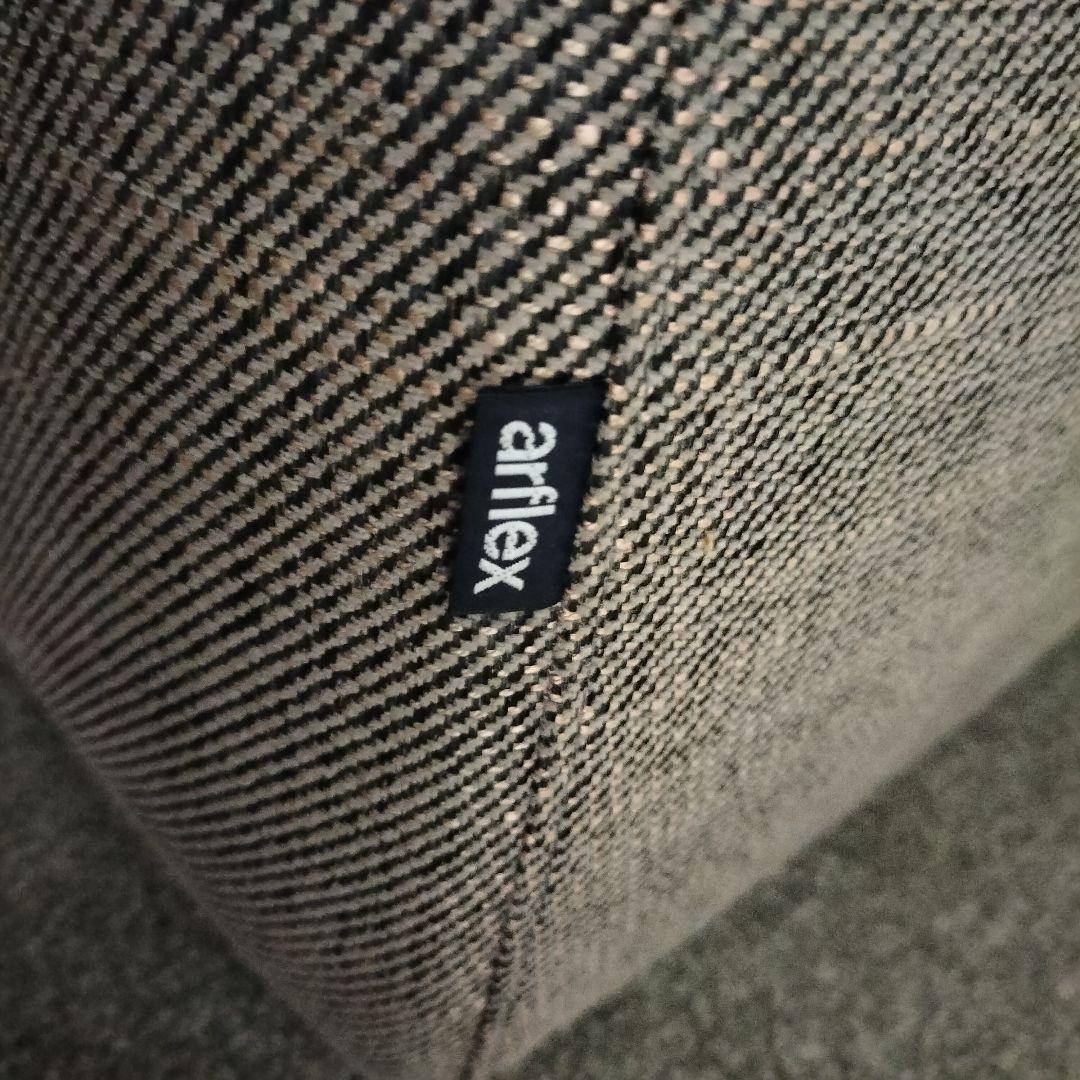 (aaoi)arflex SONA 左アームソファ 展示品 410