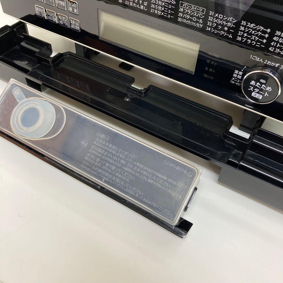 1293-e 東芝石窯スチームオーブンER-RD3000(W)