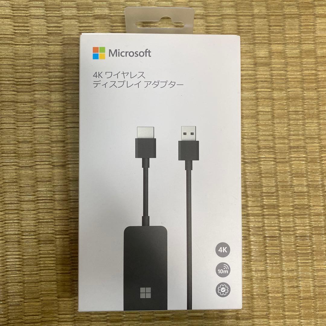 新品未開封 Microsoft 4K ワイヤレス ディスプレイ アダプター