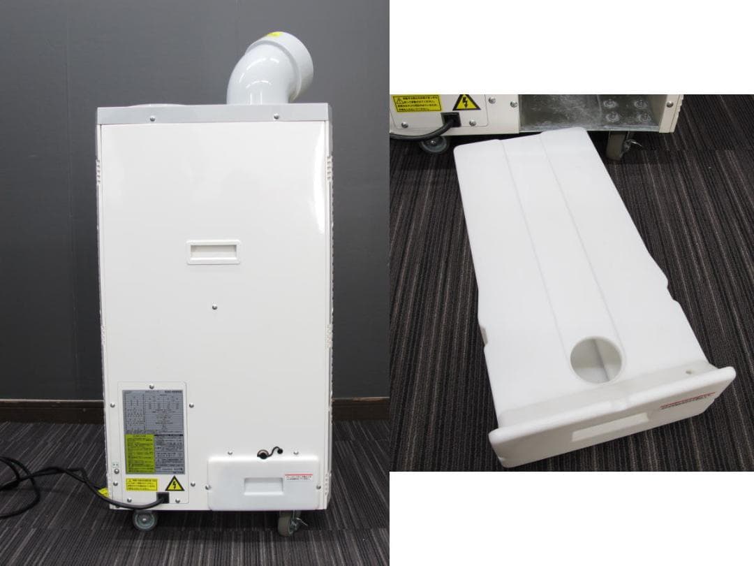 ■071201-013■美品■ナカトミ■スポットクーラー■SAC-408NG■