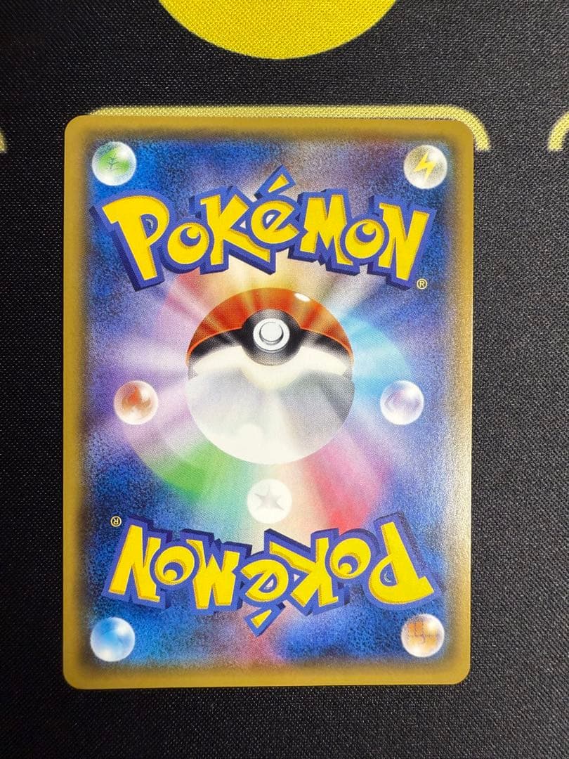 ポケモンカード　ブラッキーGX SR 063/060