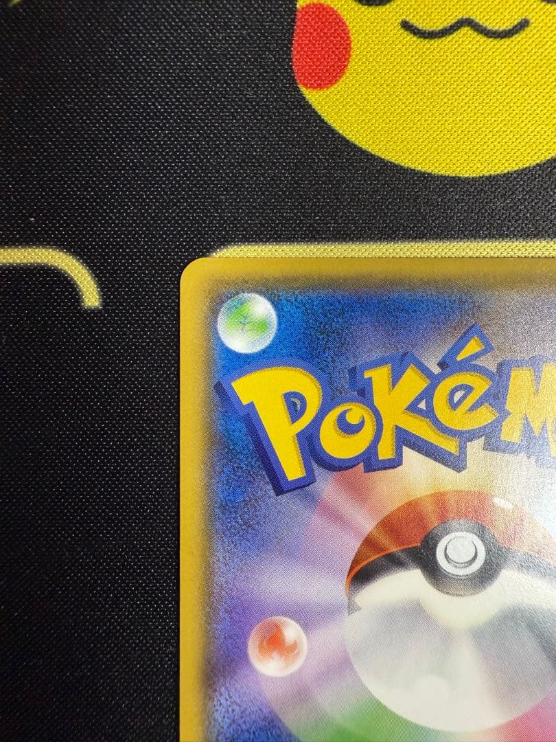 ポケモンカード　ブラッキーGX SR 063/060