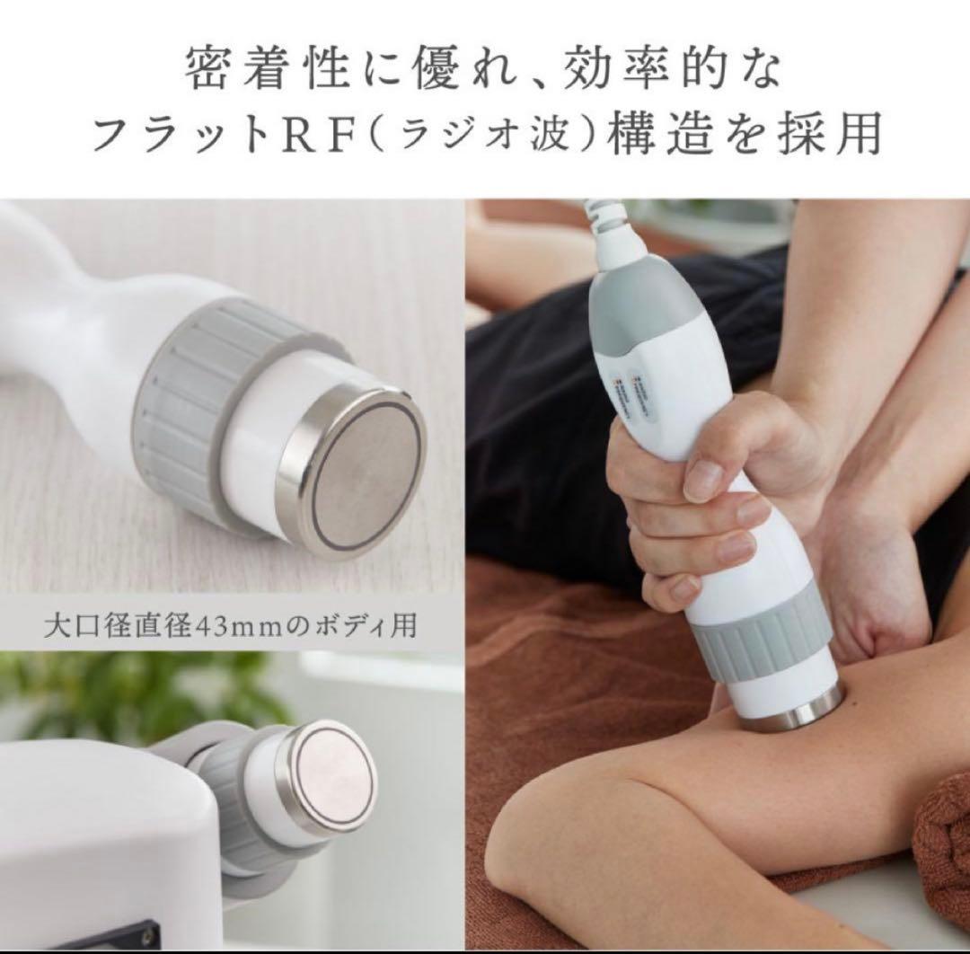 CavistarPro キャビテーション 25KHz 40KHz 痩身ラジオ波