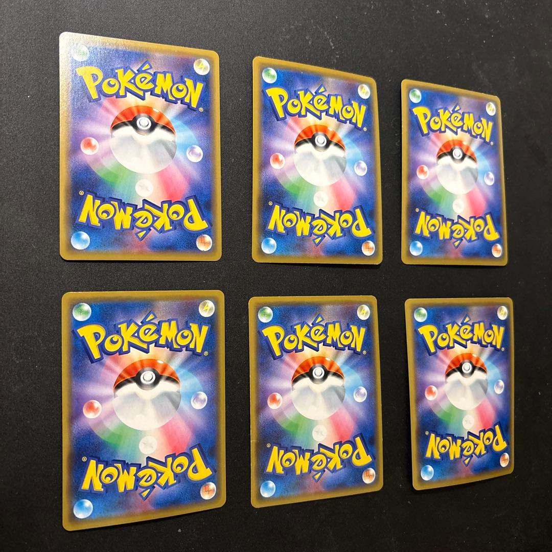 6枚セット　シブヤのピカチュウポケモンセンターシブヤ オープン記念 PROMO