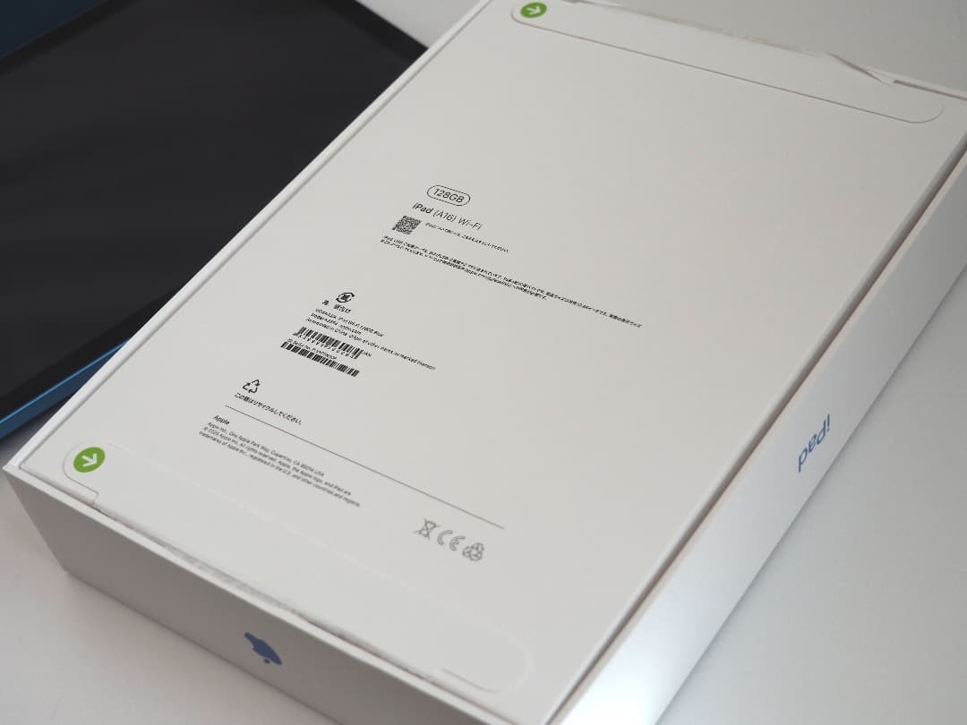 こ*ち様 iPad (A16) 第11世代 11インチ 128GB 2025年モ