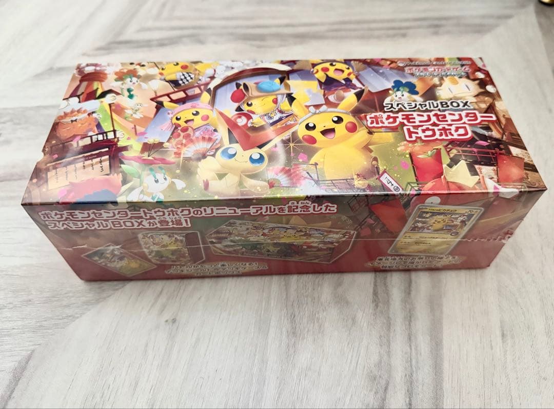 ポケモンカード　トウホク　1箱　シュリンク付