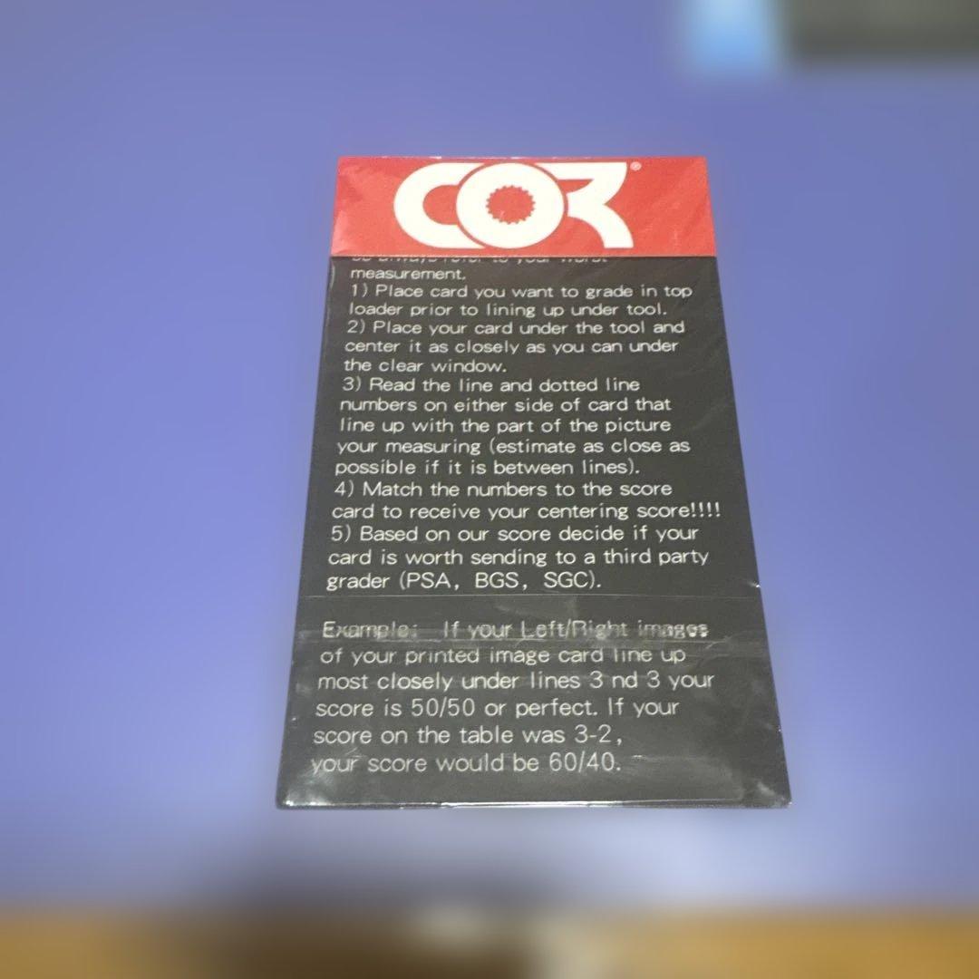 未使用　ポケモンカード　センタリングツール　300枚　①