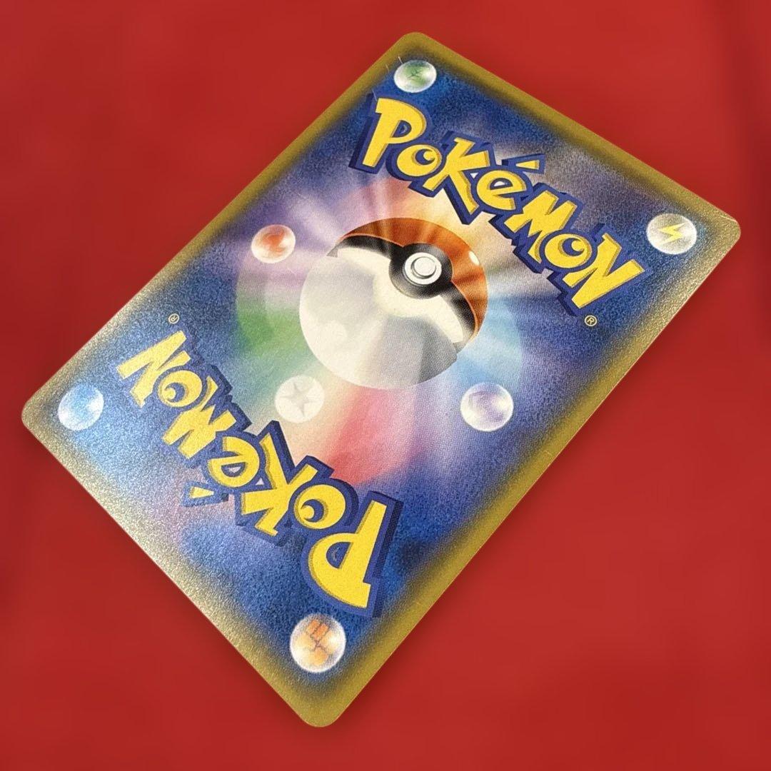 グレイシアGX：「チャンピオンシップシリーズ2019」 PROMO SM-Pプ…