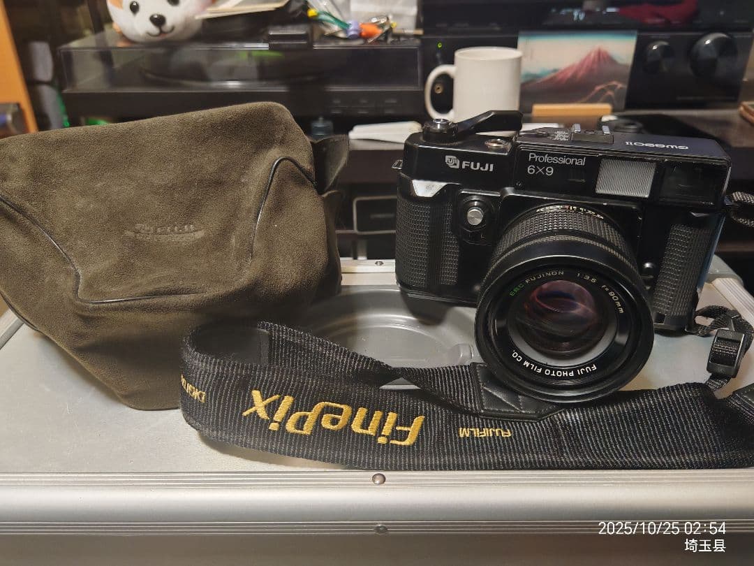 Fuji GW690Ⅱ