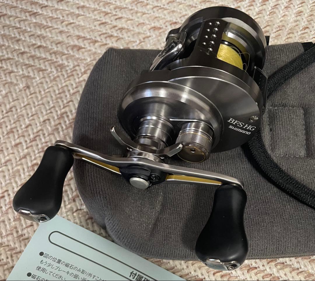 シマノベイトリール17 カルカッタコンクエスト BFS HG 左ハンドル渓流
