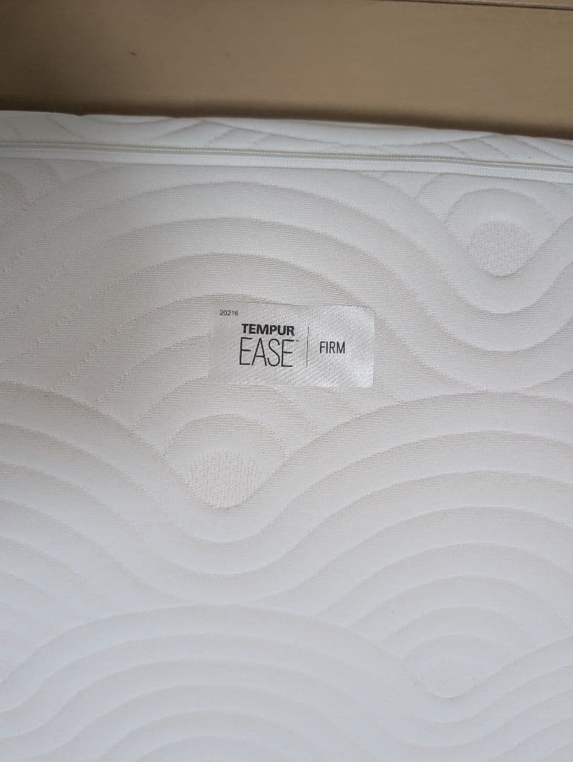 TEMPUR EASE シングル　マットレス　テンピュール　イーズ　トッパー
