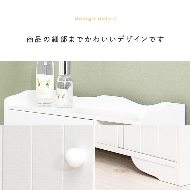 【新品】スリム トイレラック　ハートモチーフ　トイレ収納　アウトレット